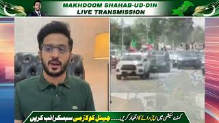 🔴 LIVE  PTI Rawalpindi Jalsa  Police Shelling  Gandapur Latest Update  Makhdoom Shahabuddin [upl. by Misty]