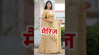 💛2024 ka new designer lehenga choli party wear lehenga wedding virallehenga shortvideo [upl. by Hawker958]