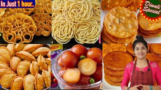 சுலபமான முறையில் 6 வகை தீபாவளி ஸ்வீட்ஸ்👌 DIWALI SWEETS IN TAMIL  diwali sweet recipes in tamil [upl. by Hazem551]