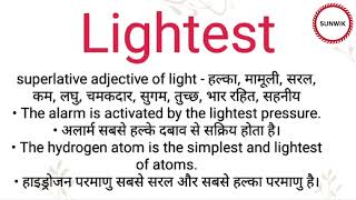 Lightest ka hindi meaning l Lightest ka english meaning l lightest [upl. by Cally]