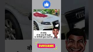 stree2 comedy funny 🤣🤣🤣 [upl. by Veejar]