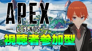 【APEX】ルーキーランクマッチ参加型！【法生コウVtuber】 [upl. by Alaek]