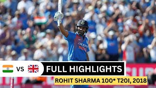 Rohit Sharma 100 56 vs England 3rd T201 2018  Rohit Sharma Batting Highlights KridaDarshan [upl. by Yusuk]