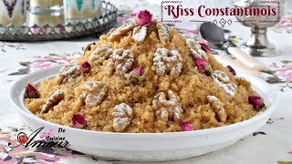 rfiss constantinois recette de la cuisine algérienne طبق جزائري [upl. by Bruyn]