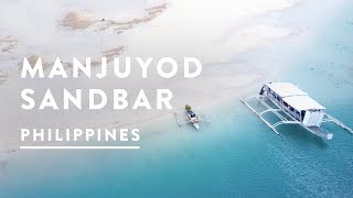 MALDIVES OF THE PHILIPPINES  MANJUYOD SANDBAR  Dumaguete Philippines [upl. by Cut]