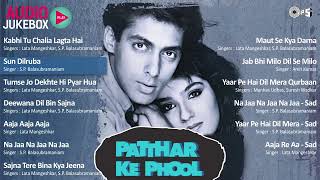 Patthar Ke Phool  Audio Jukebox  Salman Khan  Raveena Tandon  Full Movie Songs [upl. by Suedama]