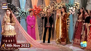 Good Morning Pakistan  Wedding Master Class Day 1  14th November 2022  ARY Digital Show [upl. by Errehs]