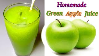 গ্রিন আপেল জুস তৈরীর গোপন রেসিপি। জুস ।Green apple juice in bangla। Green apple crush juice। juice [upl. by Gibson641]