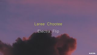 Laaree Chootee Electra Remix  New Indie Ambient Song  Call [upl. by Omissam]