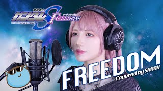 【機動戦士ガンダムSEED FREEDOM】西川貴教 with tkomuro  FREEDOM SARAH cover  GUNDAM [upl. by Eiralc167]