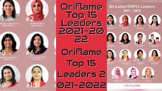 Oriflame Top 15 Leaders 20212022 oriflame oriflamecatalogue oriflamelanka Catalogue [upl. by Ymmaj]