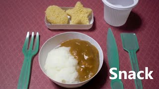 カレーライス風お菓子 Curry amp rice snacks [upl. by Anelleh]