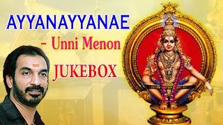 பம்பை நாடி  ஐயப்பன் தமிழ் பக்தி பாடல்கள்  Unni Menon  Lord Ayyappan Devotional Songs [upl. by Quartas]