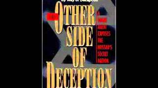 Mossad The other side of deception ☆ Audiobook [upl. by Bradway]