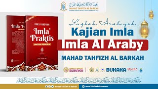 Kajian Kitab Imla Bersama Ustadzah NauraSPd [upl. by Asiaj]