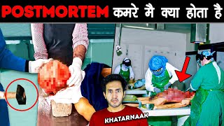 POSTMORTEM ROOM के अंदर क्या होता है  What Happens Inside a Post Mortem Room [upl. by Shawnee]