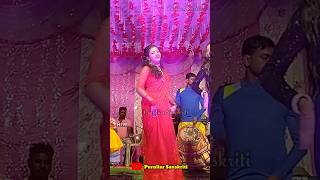 Piu rani Jhumur Song  পুরুলিয়া ভাইরাল গান jhumur puruliarsanskriti dance [upl. by Chappelka616]