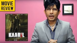 Kaabil  Movie Review by KRK  KRK Live  Bollywood Review  Latest Movie Reviews [upl. by Thomas585]