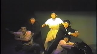 【公演】劇団・ランプティパンプティ ENTROPY19870721 theatreTOPS・作演出：松本きょうじ [upl. by Arihsaj]