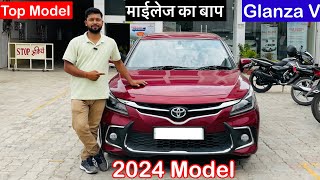 Toyota Glanza V 2024 Top Model  Glanza V Top Model  Detailed Review [upl. by Serle146]