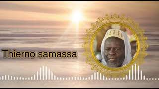 thierno samassa matam 5 [upl. by Vullo540]