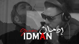 Gnawi  IDMAN  إدمان Prod CEEG  Officiel Music Video [upl. by Eimme]