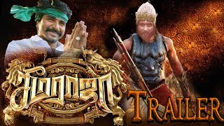 Seemaraja Official Trailer  Sivakarthikeyan Samantha  Ponram  D Imman  Weknow DDJVino RV [upl. by Deedahs]