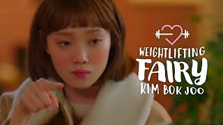 Weightlifting Fairy Kim Bok Joo  Caught in the act [upl. by Layol257]