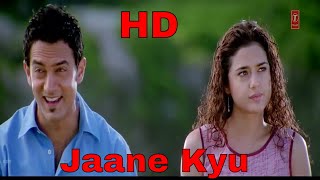 Jane Kyu Log Pyar Karte Hain  Dil Chahta Hai 2001 Full Video Song HD [upl. by Roderich]