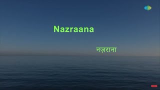 Nazrana Bheja Kisi Ne Pyar Ka  Karaoke Song with Lyrics  Des Pardes  Kishore Kumar [upl. by Lalad884]