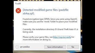 FiveM how to fix Detected modified game files x64w x64v x64e [upl. by Oir]