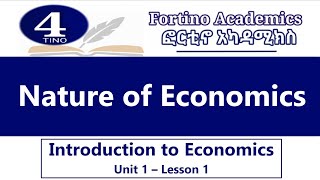 Introduction to Economics  Nature of Economics  Unit 1 Part 1  Economics 101  Basic Economics [upl. by Jeth]