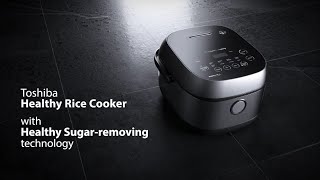 TOSHIBA IH Low Sugar Digital Rice Cooker RC10IRPMY amp RC18ISPMY [upl. by Orelu367]