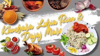 “Delicious Khusbara Lobia Rice amp Dajaj Marag Recipe  A Flavorful Middle Eastern Feast” [upl. by Anallise460]