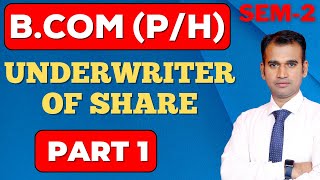 UNDERWRITER OF SHARES  PART 1  DUSOLBCOM CLASS  ANUJ SIR [upl. by Tearle]