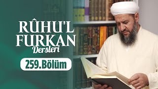 İsmail Hünerlice Hocaefendi ile Rûhul  Furkan Dersleri Tâhâ Sûresi 123135 259Bölüm [upl. by Isiah997]