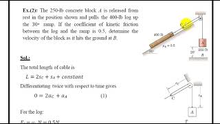 Kinetics of Particles Rectilinear MotionExamples [upl. by Dine]