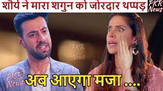 SAAKK 24 May 2021 UPCOMING TWIST Shaurya Aur Anokhi ki Kahani 23 May 2021 New Promo [upl. by Isola]