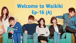 Welcome to Waikiki Ep1A [upl. by Venator]