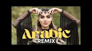 Best Arabic Remix 2023 New Songs Arabic Mix Music Arabic House Mix 2023 [upl. by Odyssey929]