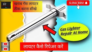 gas Lighter Repair kaise kare  how to repair Gas lighter at home [upl. by Kyl243]