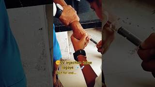 IV injection kaise lagaye 💉💉aiimsdoctor experiment mbbs studentdoctor shorts trending [upl. by Enalahs484]