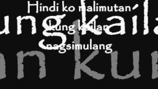 PAG IBIG by APO Hiking Society On Screen Lyrics [upl. by Elcin]