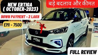 Ertiga 2023 model  maruti ertiga 2023 new model  specifications price full review ertiga car [upl. by Betthezul]