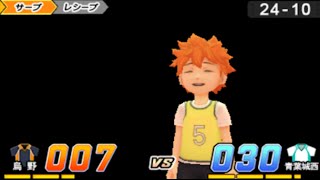 Haikyu Tsunage Itadaki no Keshiki Karasuno High vs Aobajōsai High ハイキュー 繋げ頂の景色 [upl. by Oluap]