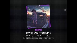 Project Sekai  DAYBREAK FRONTLINE Master  FULL COMBO  First Attempt 60fps [upl. by Anelehs]