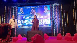 Sato Janam Me TereProfessional Singer Surabhi Gaud amp Dnyaneshwar Chaudhari [upl. by Yleek]