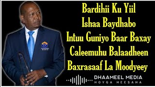 Xasan Aadan Samatar Heestii  isha Baydhabo   Original Kaban   Hees Qaraami Xul ah Lyrics [upl. by Illehs]