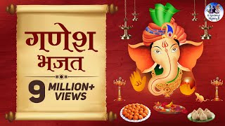 Top Ganesh Bhajans  Ganesh Chalisa  Jai Ganesh Deva  Moriya Re Bappa  Om Gan Ganapataye Namo [upl. by Lemal]