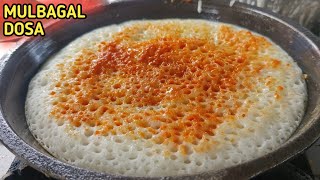 Famous Mulbagal Dosa Recipe Telugu  Spongy And Crispy Dosa 🤤 Making  Street Food [upl. by Enirehtacyram]